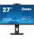 Монитор iiyama ProLite XUB2790QSUH-B1