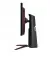 Монитор LG UltraGear 27GP850P-B