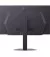 Монитор LG UltraGear 27GX704A-B