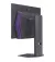 Монитор LG UltraGear 27GX790A-B