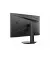 Монитор MSI G274F