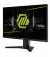 Монитор MSI MAG 255XF (9S6-3BC21M-061)