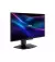 Монитор MSI MAG 274QPF X30MV Black