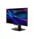 Монитор MSI MAG 274QPF X30MV Black