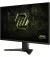 Монітор MSI MAG 275QF E20