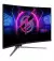 Монитор MSI MPG 325CQRXF