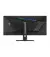 Монитор MSI MPG341QR