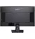 Монитор MSI PRO MP245G (9S6-3PC1CM-004) Black