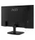 Монитор MSI PRO MP251L E2