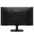 Монитор MSI PRO MP251L E2