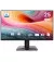 Монитор MSI PRO MP252 E2 Black