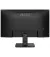 Монитор MSI PRO MP252 E2 Black