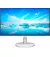 Монитор PHILIPS 241V8AW/00 White