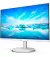 Монитор PHILIPS 241V8AW/00 White