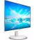 Монитор PHILIPS 241V8AW/00 White