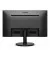 Монитор PHILIPS 241V8L/00
