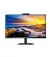 Монитор PHILIPS 24E1N5300HE/00