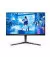 Монитор PHILIPS 25M2N5200U/00