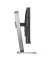 Монитор PHILIPS 27B2U4601/00