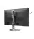 Монитор PHILIPS 27B2U6903/00