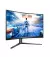 Монитор PHILIPS 32M2C5500W/00