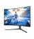 Монитор PHILIPS 32M2C5500W/00