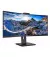 Монітор PHILIPS 346P1CRH/00