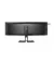 Монитор PHILIPS 45B1U6900C/00
