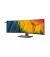 Монитор PHILIPS 45B1U6900C/00