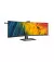 Монитор PHILIPS 45B1U6900CH/00