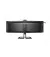 Монитор PHILIPS 45B1U6900CH/00