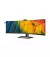 Монитор PHILIPS 45B1U6900CH/00