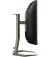 Монитор PHILIPS 27M1C5200W/00