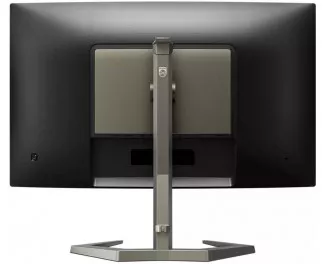Монитор PHILIPS 27M1C5200W/00