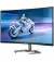 Монитор PHILIPS 32M1C5200W