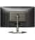 Монитор PHILIPS 32M1C5200W