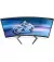 Монитор PHILIPS 32M1C5200W