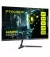 Монитор Prologix Gaming G2525HU