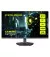 Монитор Prologix Gaming G2725QF