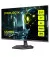 Монитор Prologix Gaming G2725QF