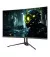 Монитор Prologix Gaming GM2425C Black