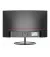 Монитор Prologix Gaming GM2724C Black