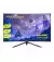 Монитор Prologix Gaming GM3224CQ Black