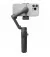 Монопод-стабилизатор DJI Osmo Mobile 7P (CP.OS.00000401.01)