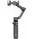 Монопод-стабилизатор DJI Osmo Mobile 7P (CP.OS.00000401.01)