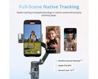 Монопод-стабилизатор DJI Osmo Mobile 8 (CP.OS.00000492.03)