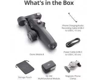 Монопод-стабилизатор DJI Osmo Mobile 8 (CP.OS.00000492.03)