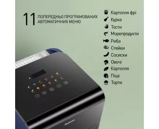Мультипечь (аэрофритюрница) Panasonic NF-CC600ATS