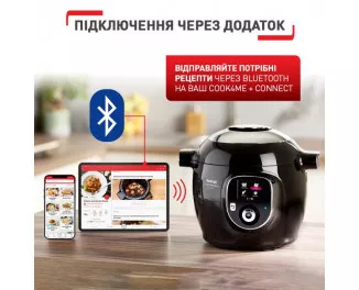 Мультиварка-cкороварка Tefal CY855830