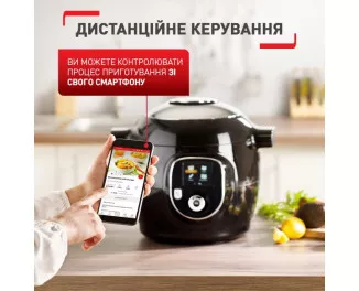 Мультиварка-cкороварка Tefal CY855830
